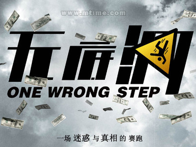 河南理工大学学位证图片